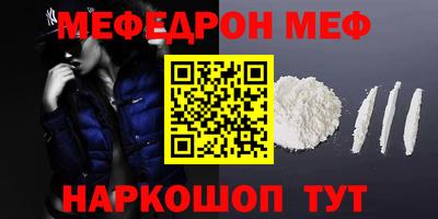 спиды Усть-Илимск