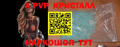соль курить ск Усть-Джегута