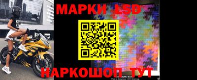 спиды Усть-Илимск
