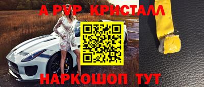 спиды Усть-Илимск