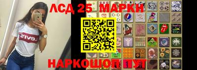 спиды Усть-Илимск