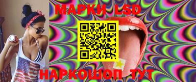 соль курить ск Усть-Джегута