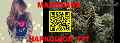 соль курить ск Усть-Джегута