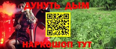 спиды Усть-Илимск