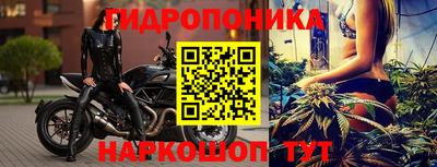соль ск Уссурийск