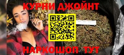 соль ск Уссурийск
