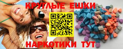 спиды Усть-Илимск
