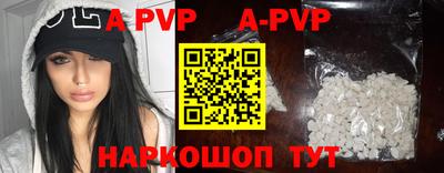 соль курить ск Усть-Джегута