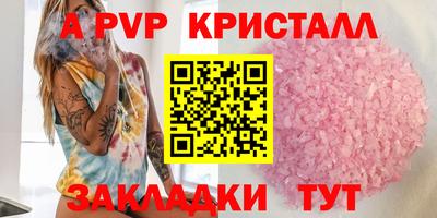 соль курить ск Усть-Джегута