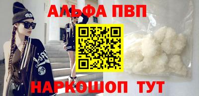 спиды Усть-Илимск