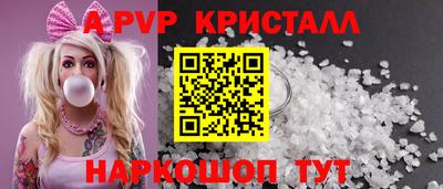 спиды Усть-Илимск