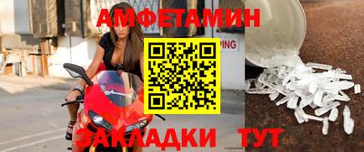 соль курить ск Усть-Джегута