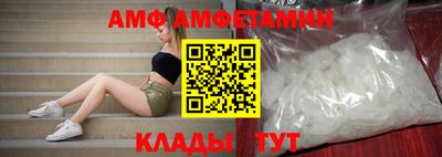 соль курить ск Усть-Джегута