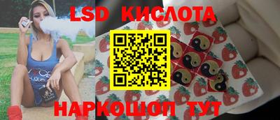 соль курить ск Усть-Джегута