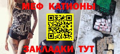 соль ск Уссурийск