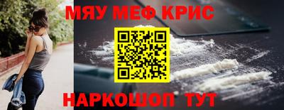 спиды Усть-Илимск